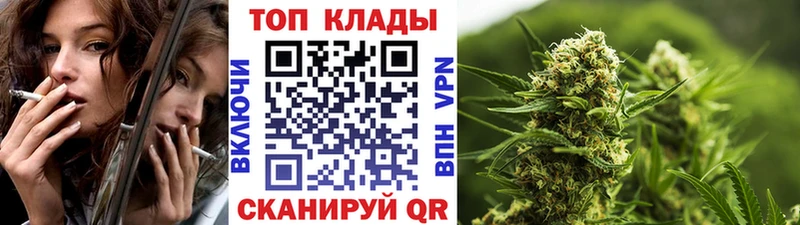 Где найти наркотики Игра ОМГ ОМГ   БУТИРАТ  ГАШ  АМФЕТАМИН  КОКАИН  Меф мяу мяу  СОЛЬ  Марихуана 