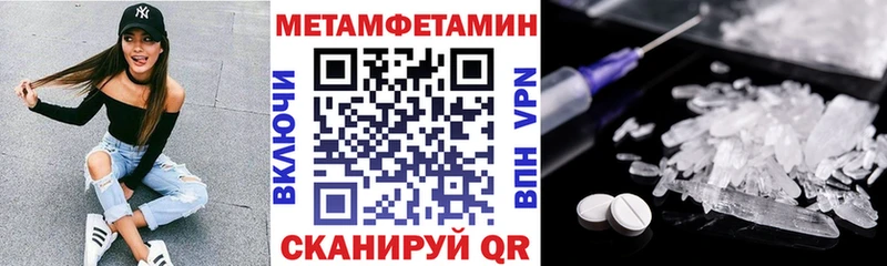 omg ТОР  Игра  Amphetamine Розовый 