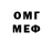 MDMA кристаллы Radik Khamidov
