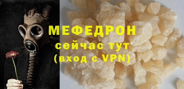 мдпв Чекалин