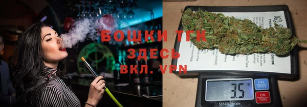 мефедрон Вязники