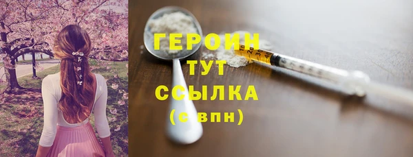 СК Вяземский