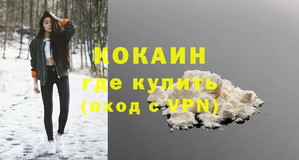 СК Вяземский