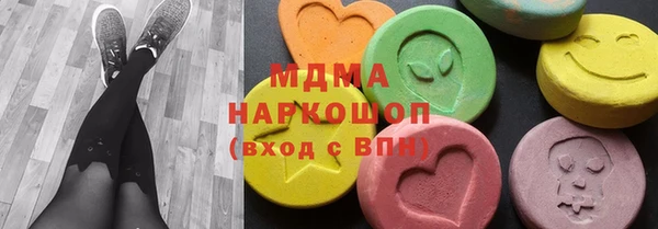 мефедрон Вязники