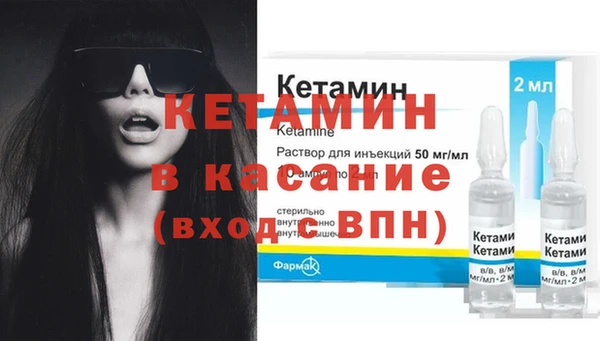 ешки Вязьма