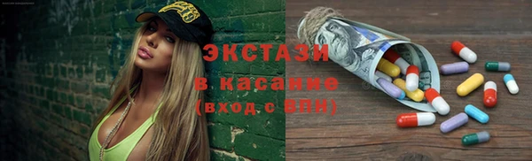 СК Вяземский