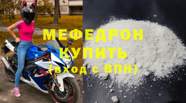СК Вяземский