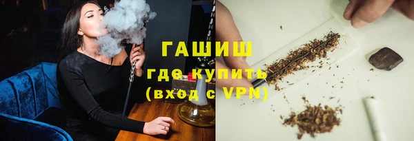 мефедрон Вязники