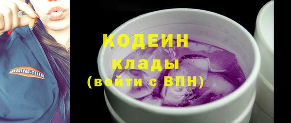 мдпв Чекалин