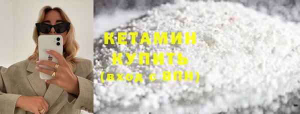 ешки Вязьма