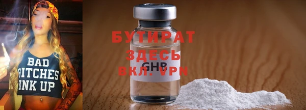 СК Вяземский