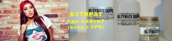 мефедрон мука Чердынь