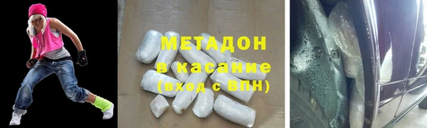 ешки Вязьма