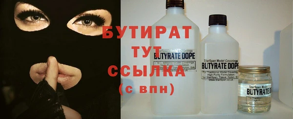 СК Вяземский