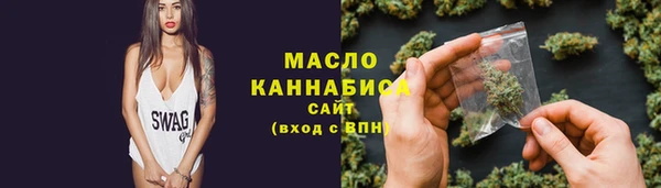 прущий лед Горнозаводск