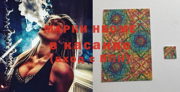 СК Вяземский