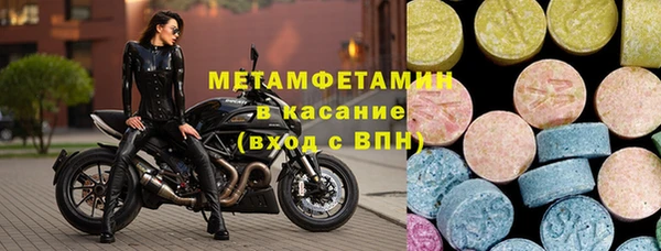 СК Вяземский