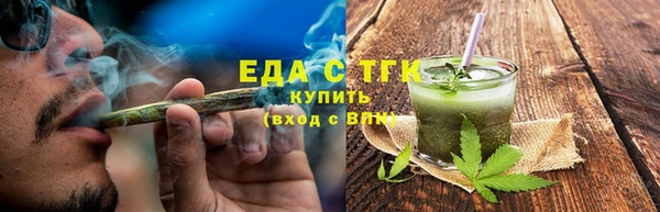 СК Вяземский