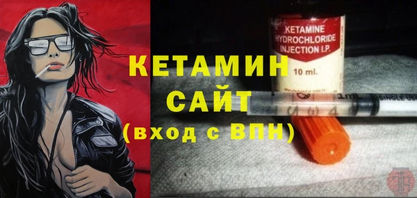 СК Вяземский