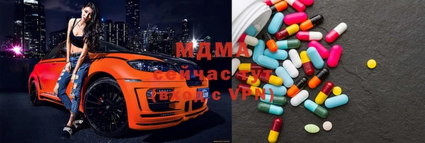 ешки Вязьма