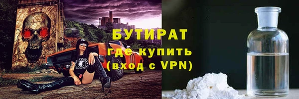 ешки Вязьма