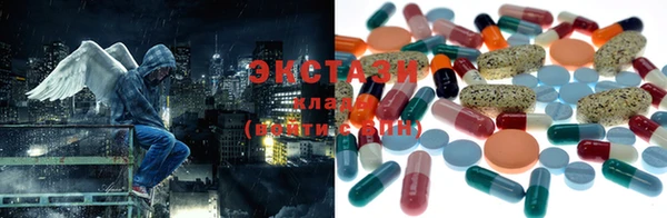 ешки Вязьма